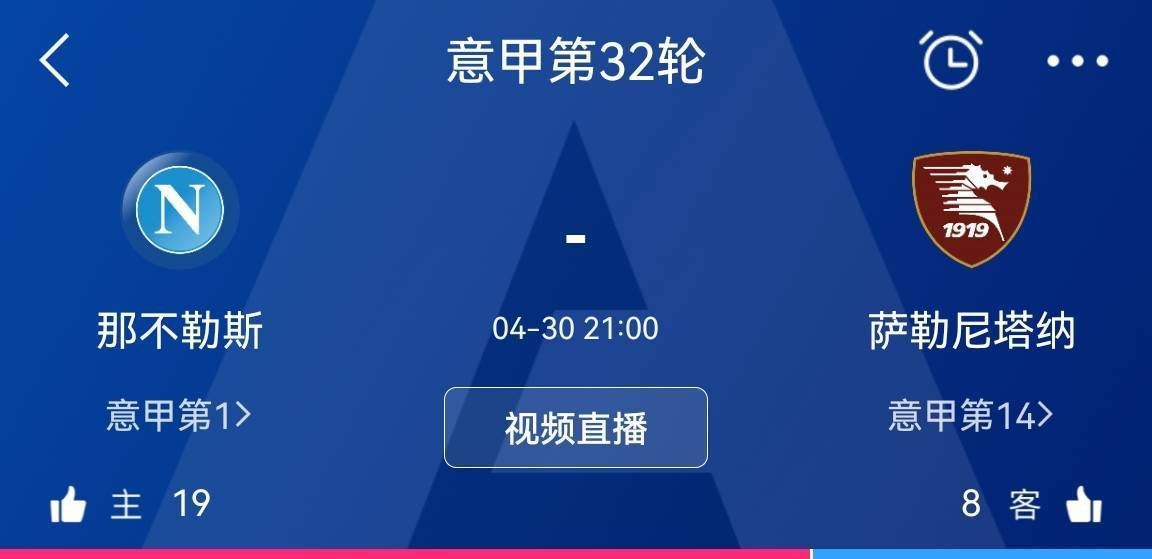 这将是一场艰苦的比赛，本赛季联赛赛场上，我们在主场对阵他们时已经是一场艰苦的比赛了。